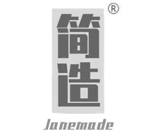 Šanchajus Janemadas Architektūrinis Technologijos Co., Ltd.
